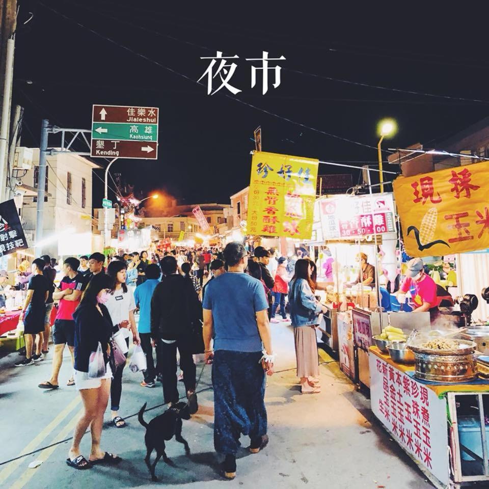 شقة Sundaze Heng-ch'un المظهر الخارجي الصورة